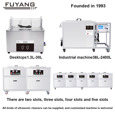 quality 61L 264L 560L 960L 2400L 40KHz সম্পূর্ণ রেঞ্জ স্টেইনলেস স্টীল বড় ইন্ডাস্ট্রিয়াল আল্ট্রাসনিক ক্লিনার factory