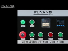 প্লাস্টিকের ছাঁচের জন্য বড় শিল্প অতিস্বনক ক্লিনিং বাথ SUS304