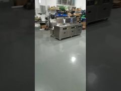 উৎপাদন আসল ছবি