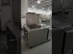 শিল্প অতিস্বনক ক্লিনার