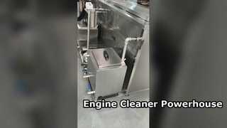 কারণ জানুন কেন বেছে নেবেন ১৮০০w ডুয়াল স্লট ইঞ্জিন আলট্রাসনিক ক্লিনার ১৩৫ লিটার স্টেইনলেস স্টিল ড্রাইং ট্যাঙ্ক